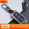Interior Mouldings Car Key Case Cover Shell For Ford Ranger C-Max S-Max Focus Galaxy Mondeo Transit Tourneo Custom Ecosport Acce
