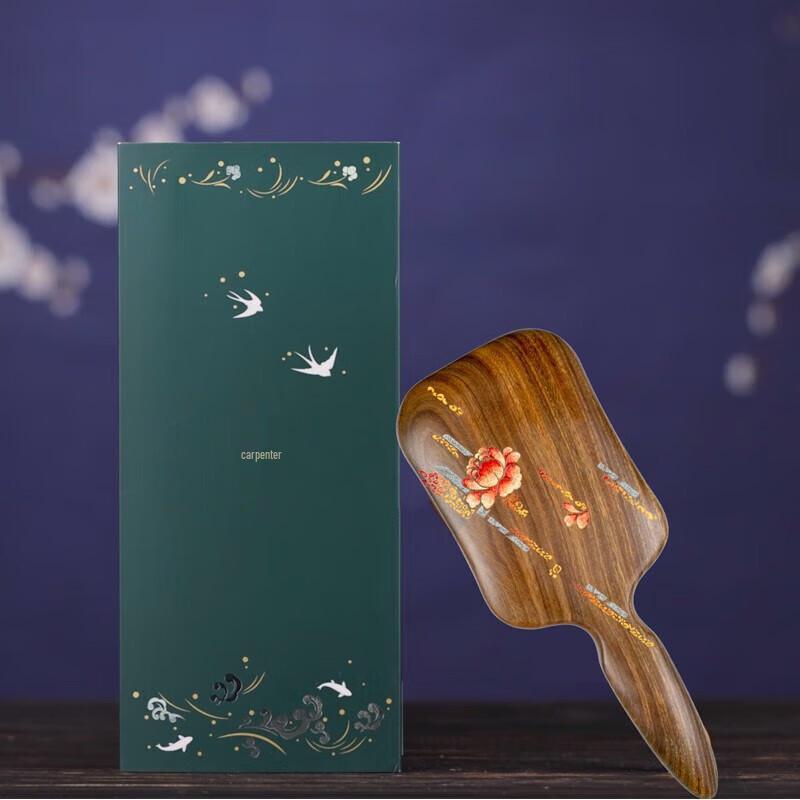 Tan Mujiang Lacquer Art Air Cushion Massage Comb Gift Set