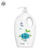 Lafang Jasmine Hydrating Floral Scent Body Wash