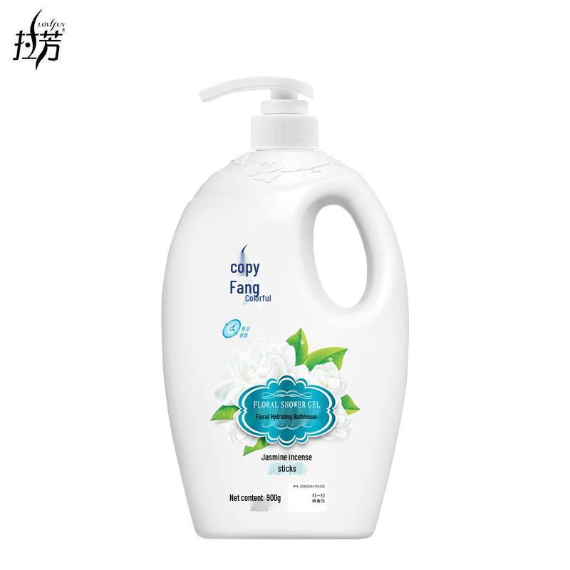 

Lafang Jasmine Hydrating Floral Scent Body Wash