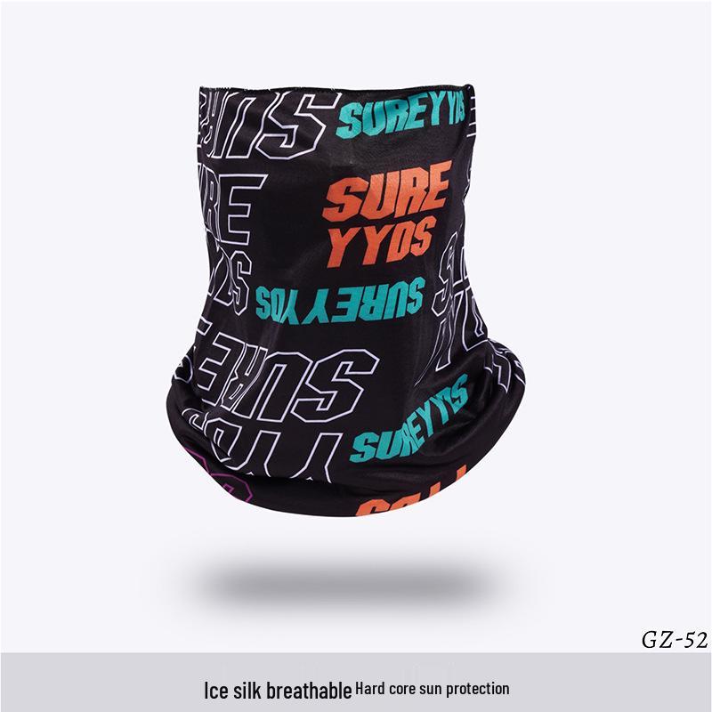 Ice Silk Ear-Hanging Face Mask - Breathable Sunshade & Neck Gaiter for Cycling & Sports