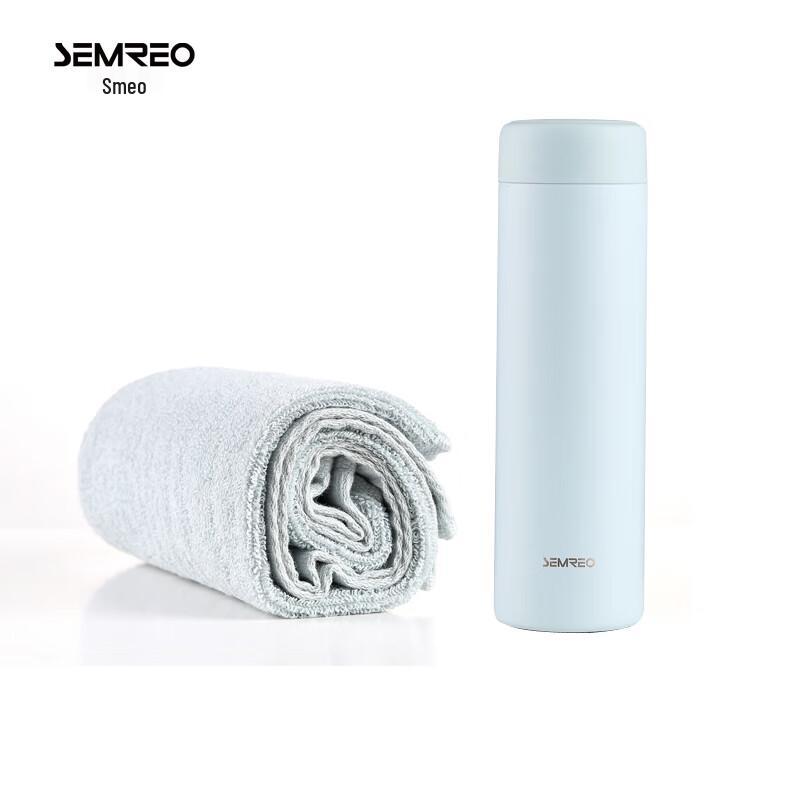 SEMREO MT119 Insulated Cup Set