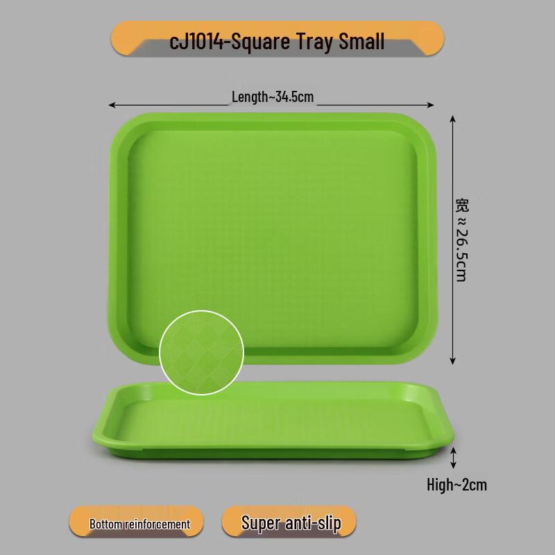Yingtang CJ1014 Anti-slip Rectangular Plastic Serving Tray