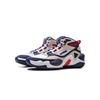 Li Ning YOUNG Basketball Kids' Basketball Shoes Kids YKBU108-1
