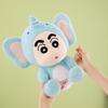 Popular Crayon Xiaoxin Doll Xiaoxin Transforms Into Elephant Doll Children's Plush Toy Soothing Doll