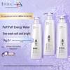 Adoufu Essential Oil Repair & Strengthen Shampoo