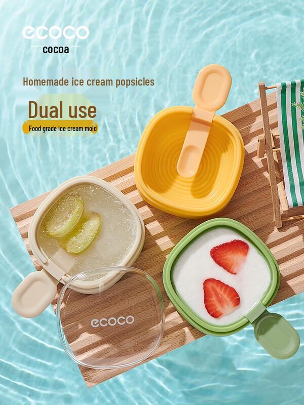 ecoco Silicone Popsicle Mold Set