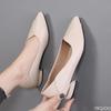 Elegant Minimalist Spring  Autumn New Pointed Toe Single Shoes Fashionable Versatile Thick Heel Shallow Mouth Women's Shoes