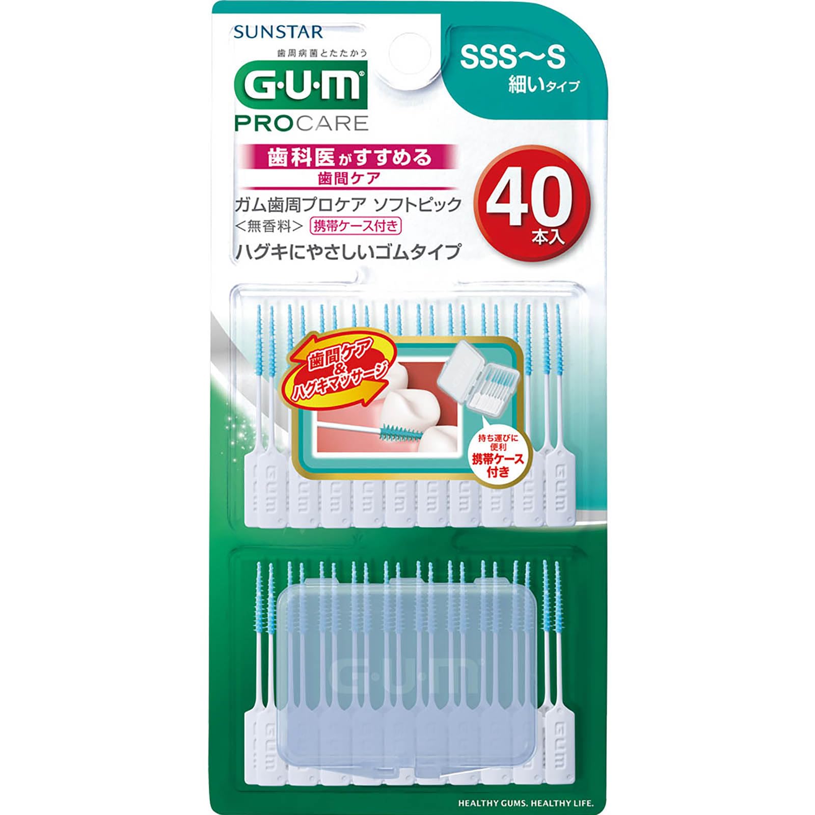 

Gum Soft Pick 40P Unscented x set [Sunstar] [GUM] [SSS-S] [40 фон] 60 шт. (4901616215634)