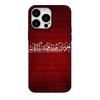Applicable To iPhone16plus Mobile Phone Case Apple 17promax European and American 15/14/13/12/11PROMAX