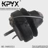 Volvo Engine Mount Rubber Bracket Pad OE: 9485551