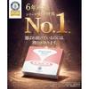 Worlds Number One Sales Eye Area/Under Hyaluronic Acid Patch Kitanokaitakukobo Hiarodeep