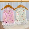 Cute Small Dog Dress Lace Ruffle Trim Girl Dog Tutu Dress Soft Breathable Puppy Vest Summer Pet Outfits for Small Dogs Cats