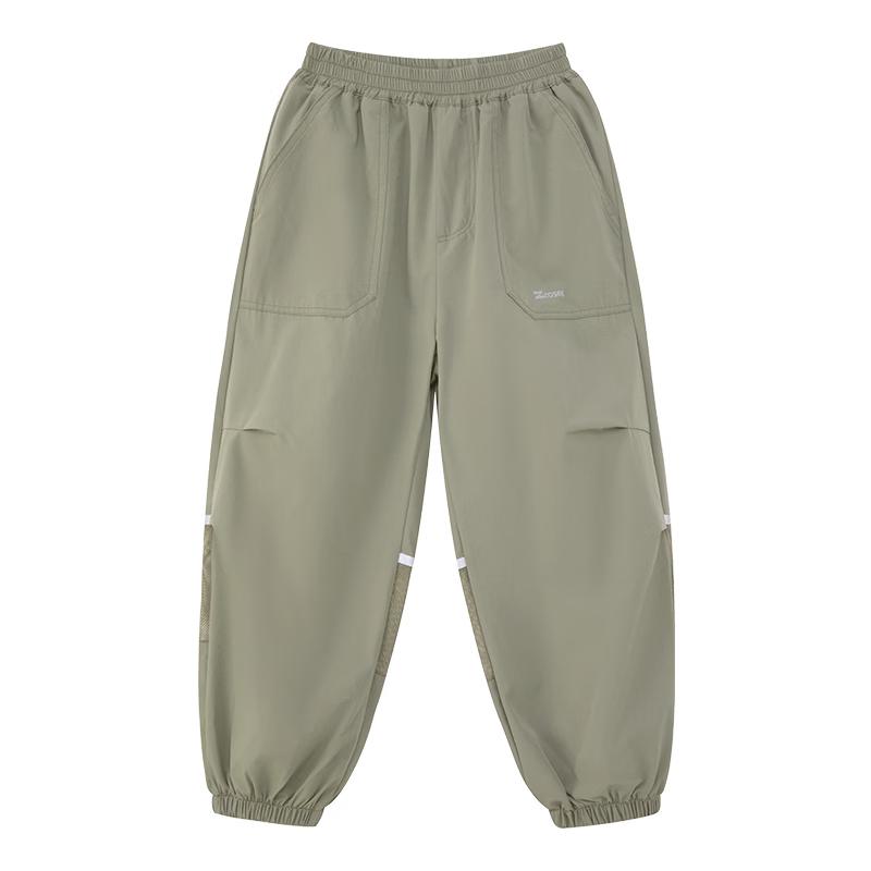 Boy s Reflective Cool-Feel Anti-Mosquito Pants 150