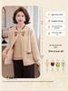 Women's Velvet Thick Coat with Half-high Collar, Winter Knit Two-piece Set for Middle-aged and Elderly Mothers