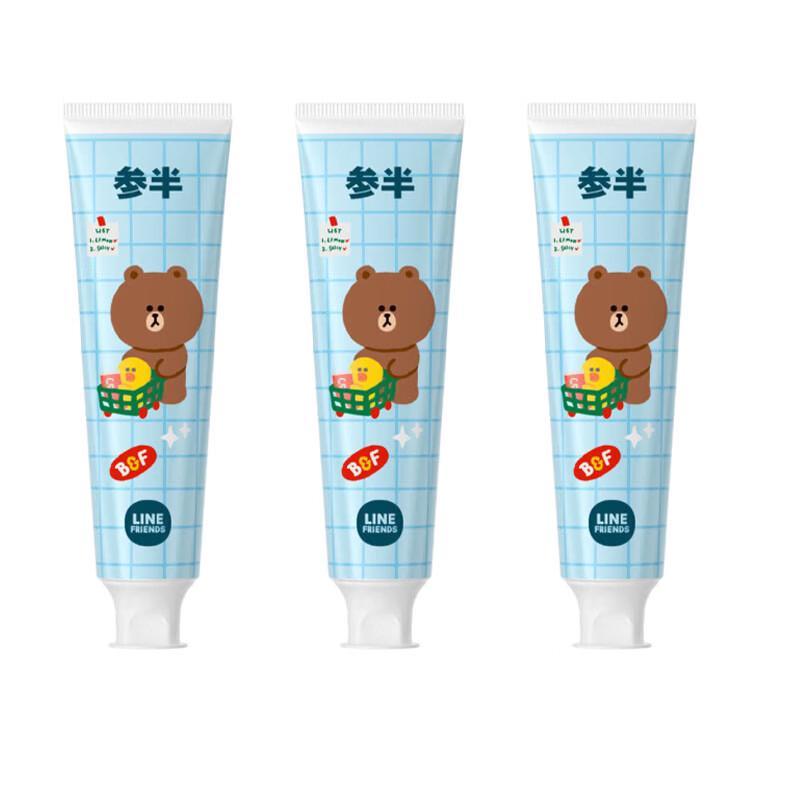 Sanban LINE FRIENDS Rose Green Tea Toothpaste 3-Pack