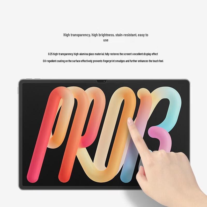 Lenovo Xiaoxin Pro 13 Series Tempered Glass Screen Protector