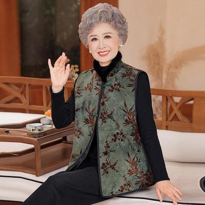 Grandma Winter Women's Mink Fur Collar Vest - Warm, Velvet-Lined, Chinese Style for Mothers and Seniors