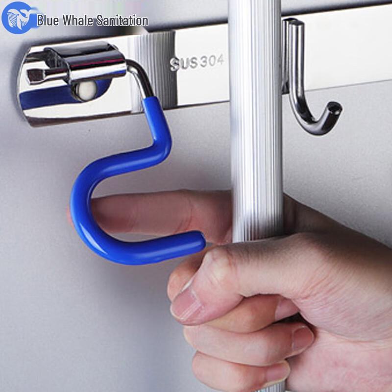 Blue Whale Sanitation Wall-Mounted Mop and Broom Holder