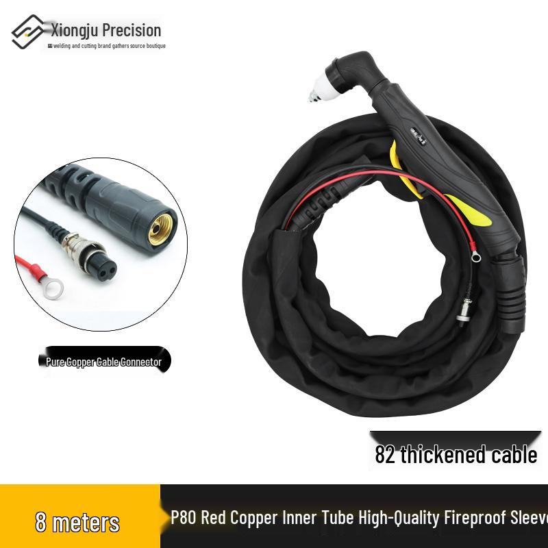P80 Plasma Cutting Torch Head LGK100 120 - Torch Core & Handle Accessories