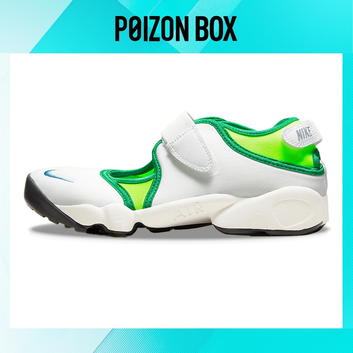 

сандалии Nike Air Rift Beach Sandals Female DX2939-100