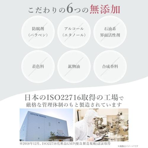 Delicate Soft Gel Cream 100g (Intimate Care) [Estre/Inner Care/Intimate Care/VIO/Hair Removal/Moisturizing/Cleansing]