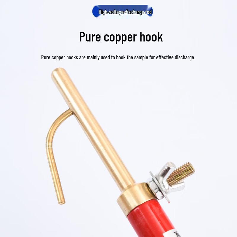 HUATAI HT-025-110 High Voltage Discharge Rod