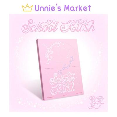 UDTT [School Rush] 1st Single Album