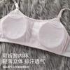 Girls Sport Underwear Cotton Underwear Children Training Bra Young Girls Bra Teenager Undergarments 8-16years