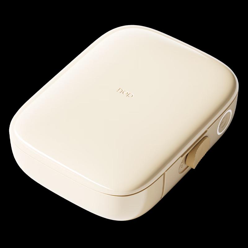 

Deli Q10 Portable Thermal Label Printer