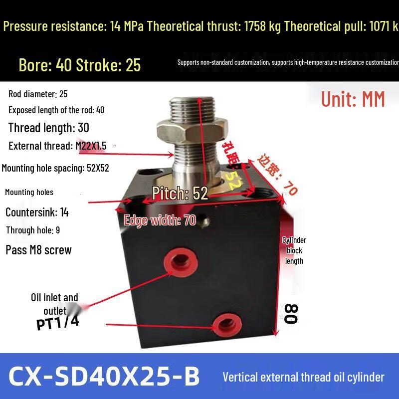 Jun Ding Ying Hydraulic Vertical External Thread Square Die