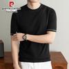 Men's Mulberry Silk Blend Short Sleeve T-Shirt
