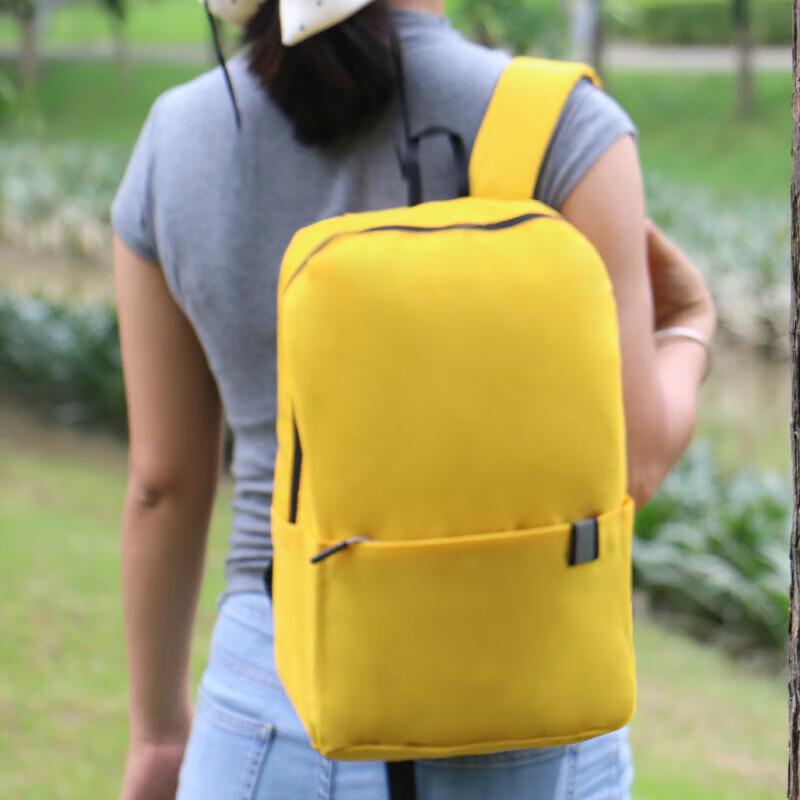 DASPAN Colorful Casual Backpack