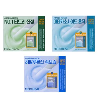 Derma Modeling Pack Full Package Set (Tea Tree Soothing/ Madecassoside Traces/ Hyaluronic Acid Inner Moisturizing), 1 Set, 3 Pieces