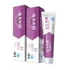 Yunnan Baiyao Probiotic Fresh Breath Mint Toothpaste