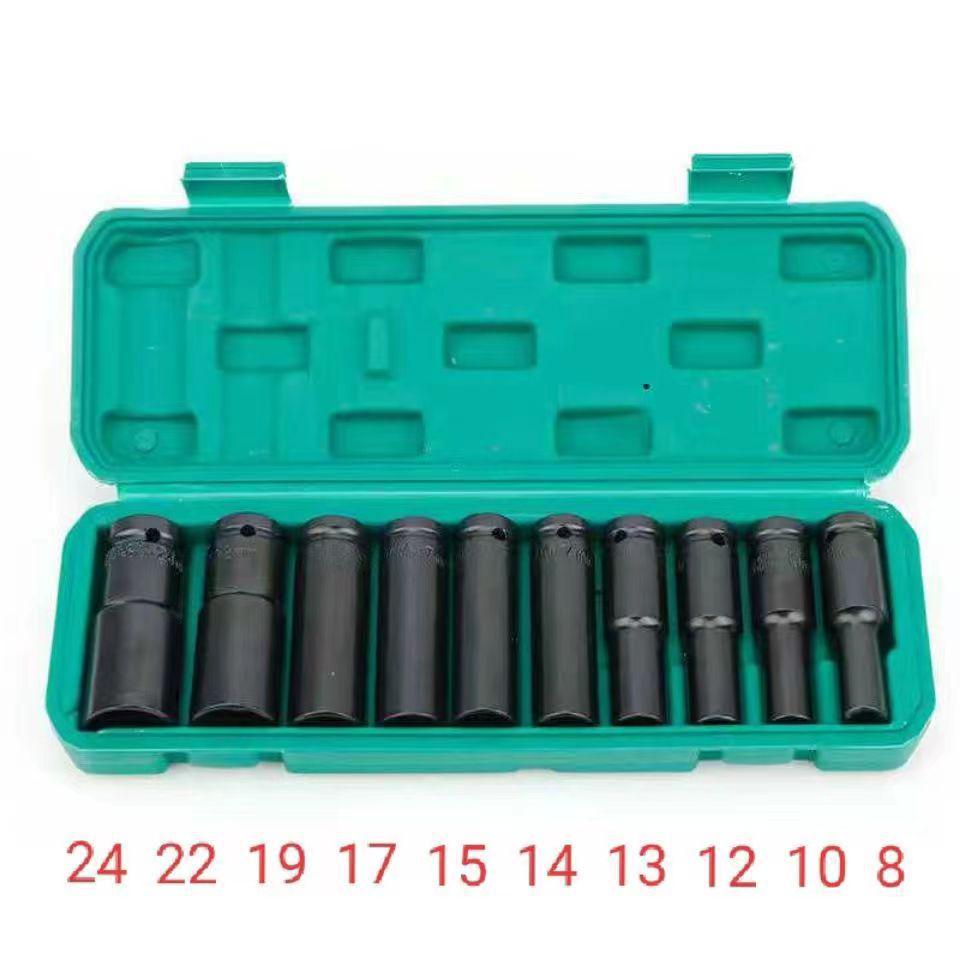Electric Wrench and Socket Set for Auto Repair 8-Piece
