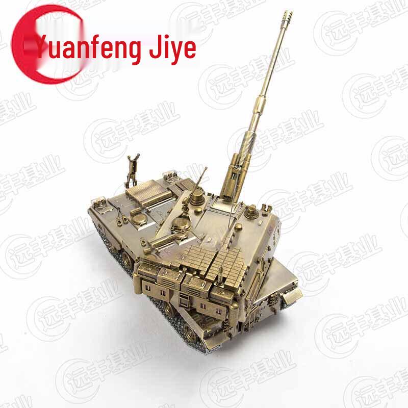 155mm Howitzer Alloy Military Model