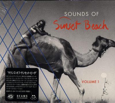 CD VARIOUS - SOUNDS OF SUNSET BEACH VOL. 1 BBRC3419 Japan Music Others Used