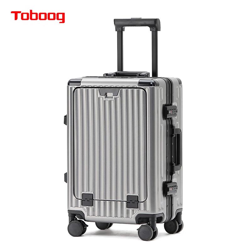 

TOBOOG Front-Opening Hardside Luggage with USB and Cupholder 26-inch