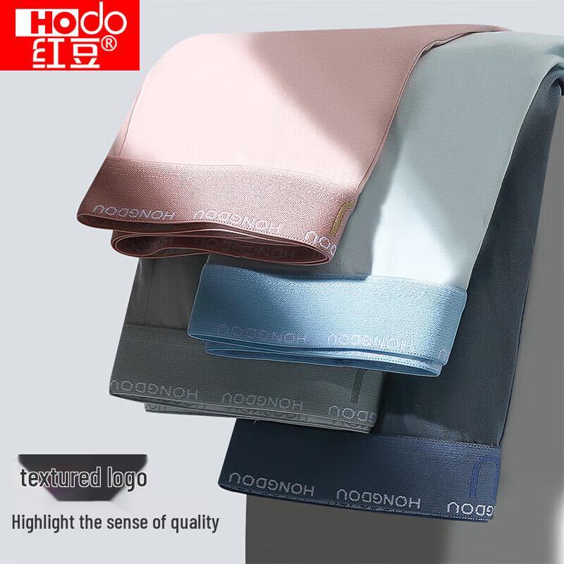 Hongdou Men's Soft Cotton Antibacterial Boxer Briefs 4-Pack