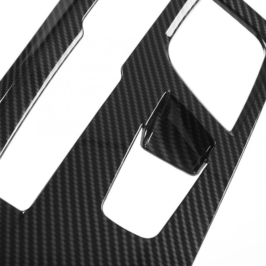 Fibră de carbon, plastic ABS, consola centrală pentru mașină, panou schimbător de viteze, ornament pentru mașină BMW Seria 5 G30 2017-2018