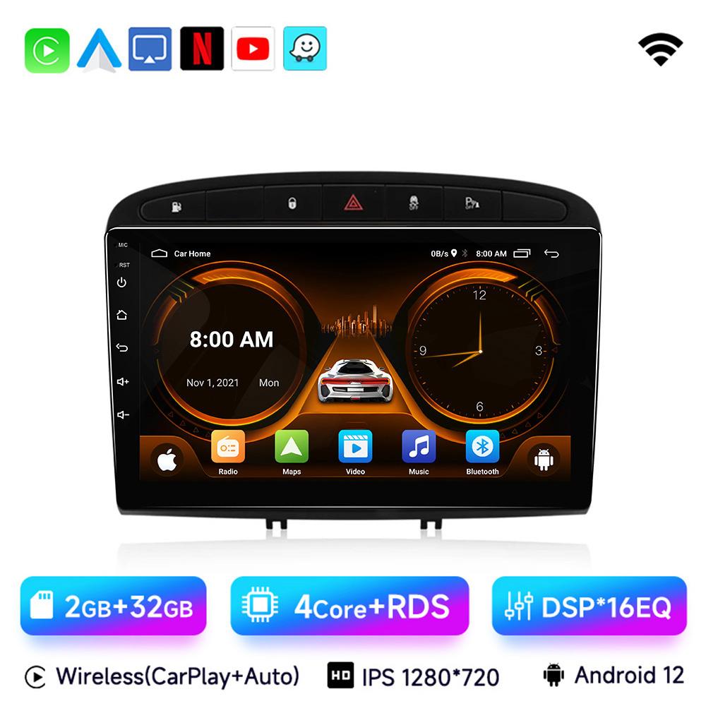 JIUYIN Android 13 Car Radio for Peugeot 308 308SW 2007-2015 408 2012-2020 2 DIN Multimedia Video Player GPS Navigation  Head Uni