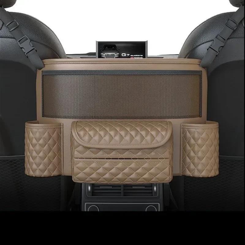 Lær Bilsete Midtre Henger Oppbevaringsveske Luksus Auto Håndveskeholder Mellom Seter Lommer for Kleenex Vannkopp Stuing Rydding