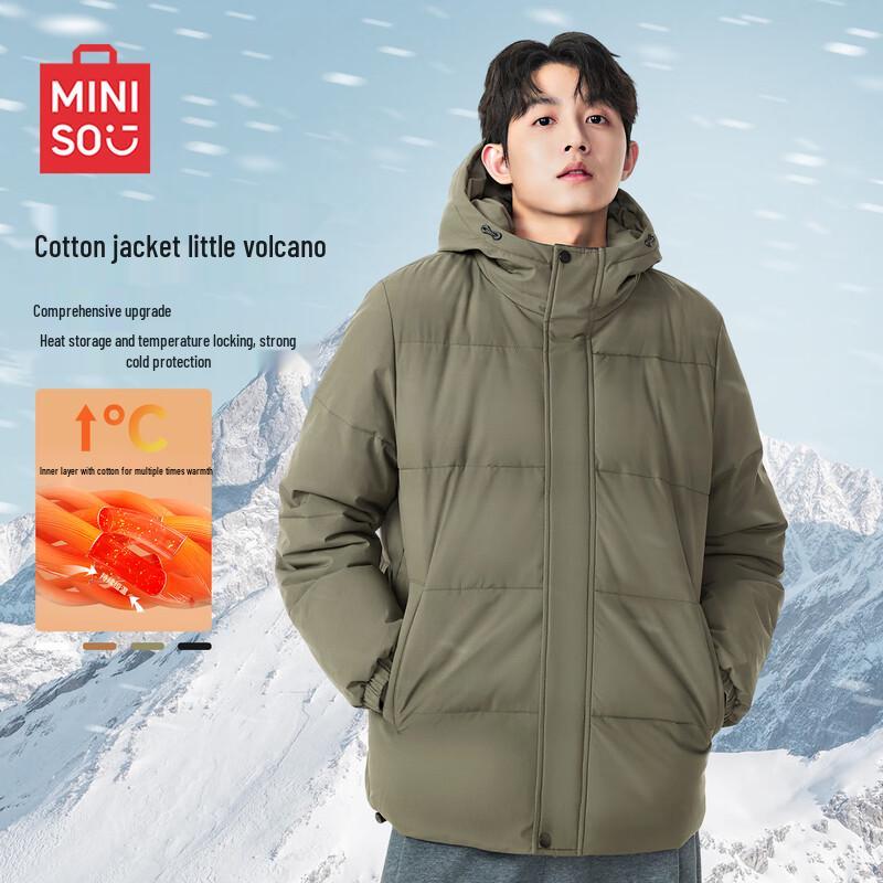 MINISO Men's Winter Hooded Padded Jacket