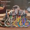 [1pc Vintage Steel Scissors] Vintage Style Scissors - 1pc Durable Steel Mini Sewing Cutter with Elegant Metallic Handles | Perfect for Embroidery