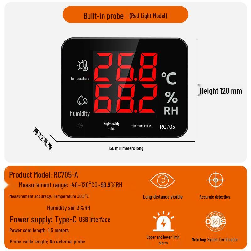 Jundingying Industrial Temperature and Humidity Meter