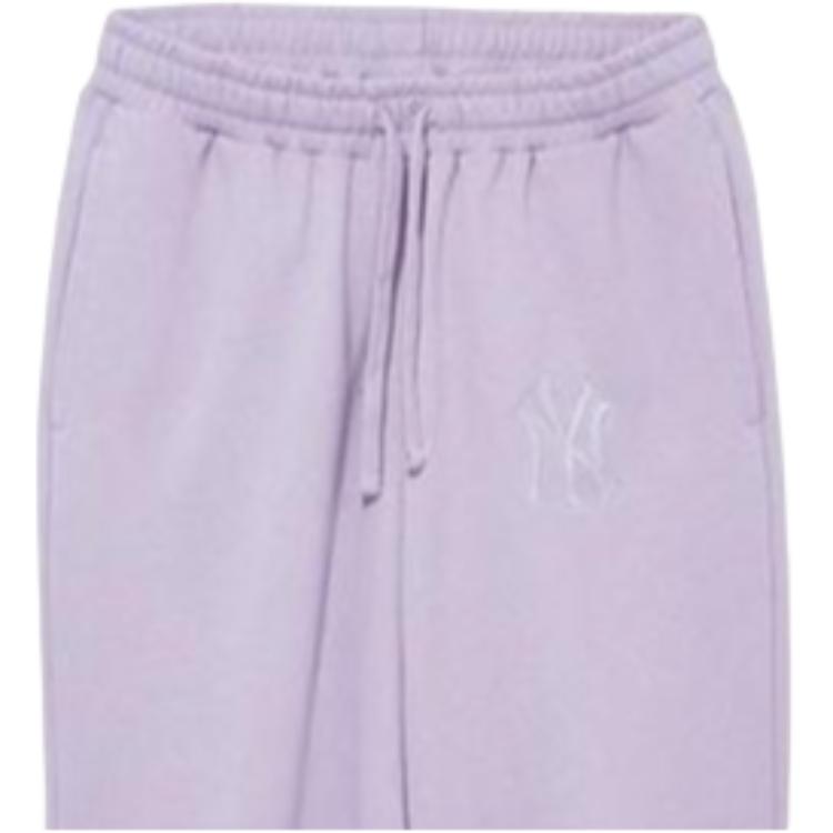 New Era SS22 Solid Color Drawstring Casual Sports Pants Unisex Pants Purple 13095672