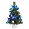 Mini Artificial Christmas Tree with Lights: 30cm/40cm Tabletop Decoration with Ornaments