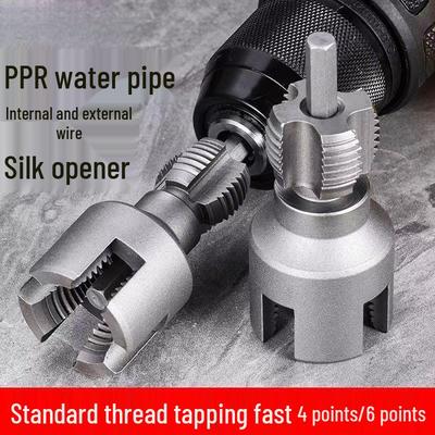 Nuoshuer Integrated Pipe Threader Drill Bit