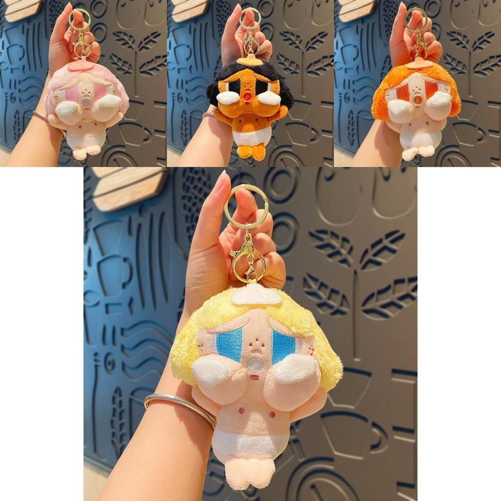 Adorable Plush Keychain Cute Cartoon Charm For Students And Couples Gift